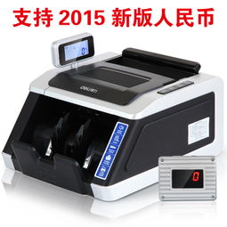 从纸页到指尖 得力办公设备、收款机与数码配件的智慧协作